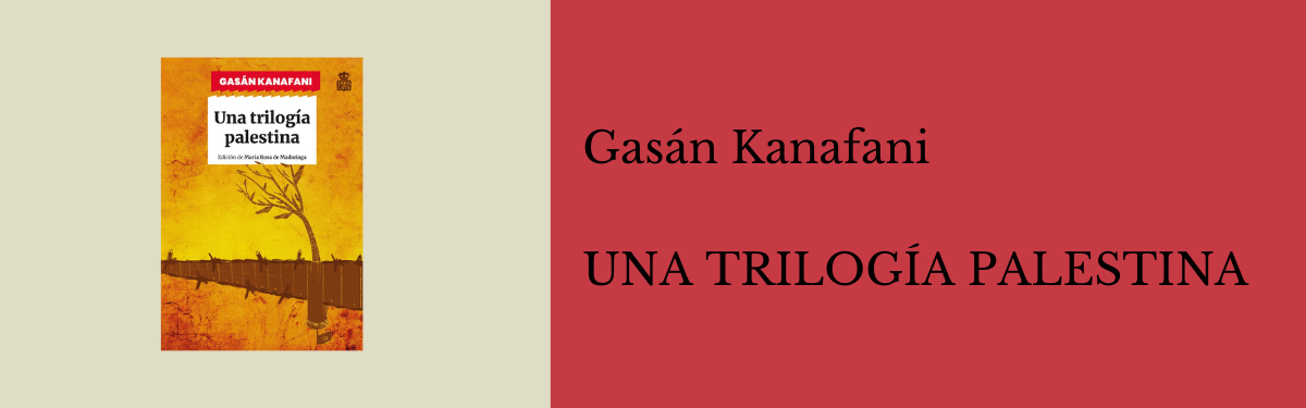 UNA TRILOGÍA PALESTINA